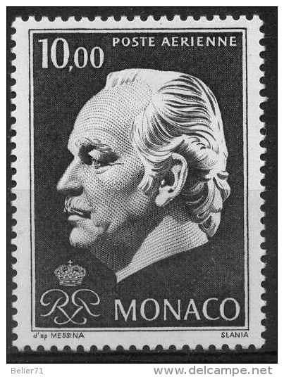 Monaco : Poste Aérienne N° 97 Xx Année 1974 - Poste Aérienne