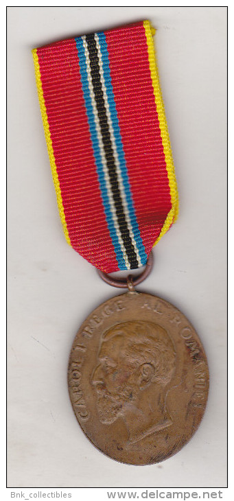 Romania "Carol I-st Jubilee Medal 1906" - Roumanie "Carol I Médaille Du Jubilé 1906" - Military Variant - Andere & Zonder Classificatie