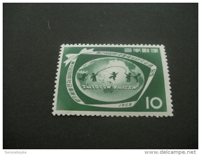 F3023- Lot  Stamp Mint Hinged   -Japan  1950-1960 - Ungebraucht