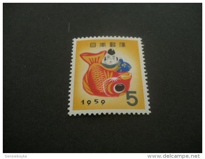 F3023- lot  stamp mint hinged   -Japan  1950-1960