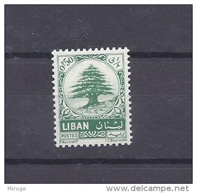 Cedar MNH  Lebanon Stamp, Timbre Liban 1963 - Lebanon