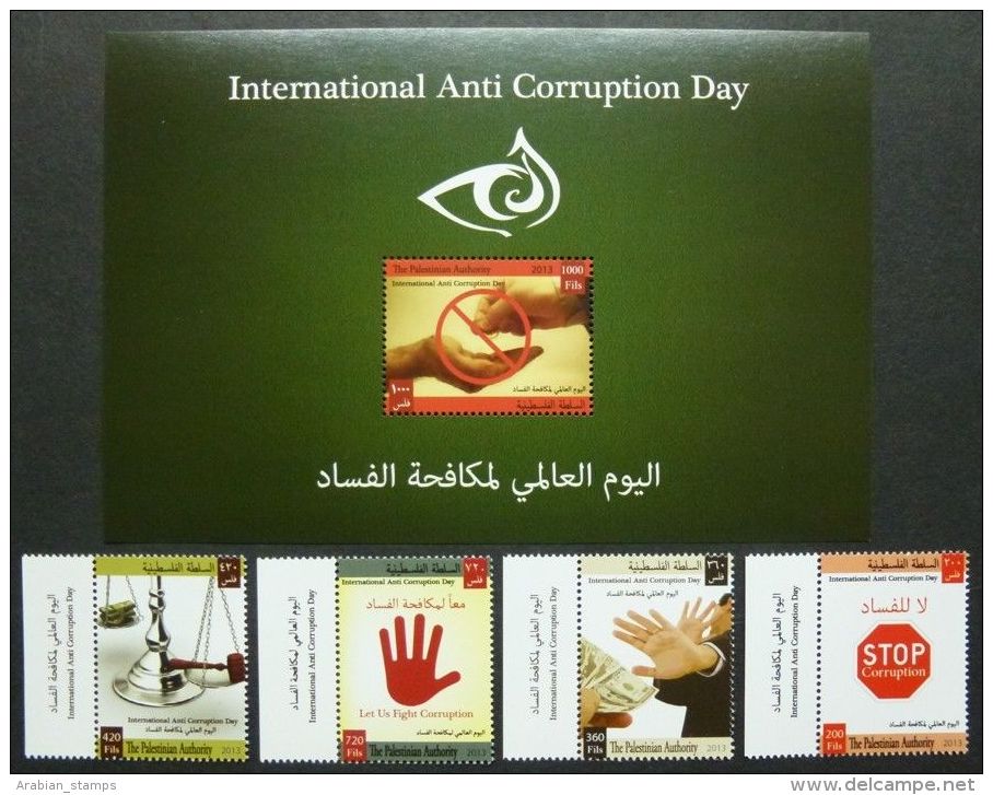 PALESTINIAN AUTHORITY PALESTINE MNH 2013 INTERNATIONAL ANTI CORRUPTION DAY DOLLARS BANKNOTES - Palestine