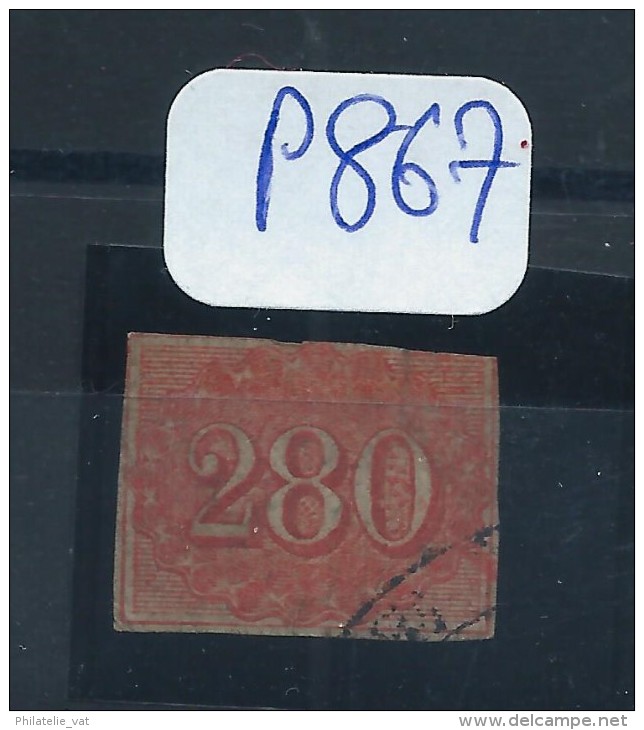 BRESIL N° 21   UN PEU COURT ET  REPARE  COTE YVERT 150€ - Used Stamps