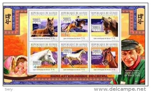 Guinea Imperf SS MNH  Astrology Signs Horses Horse Chevaux Cheval Caballos Cavalli Paarden Pferde - Astrologie