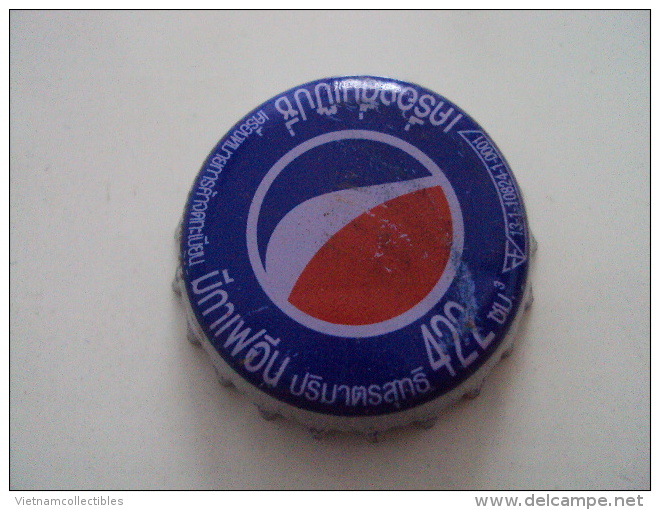 Cambodia Pepsi Used Bottle Crown Cap / Kronkorken / Chapa / Tappi - Limonade