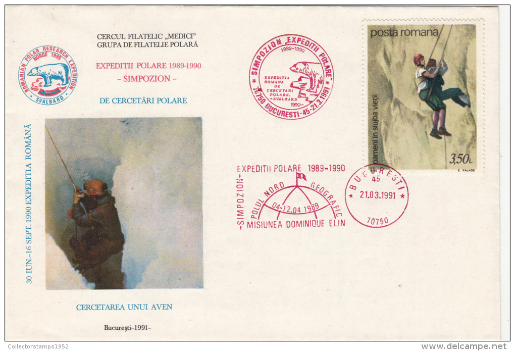 9797- DOMINIQUE ELIN ARCTIC EXPEDITION, CLIMBING, POLAR BEAR, SPECIAL COVER, 1991, ROMANIA - Arktis Expeditionen