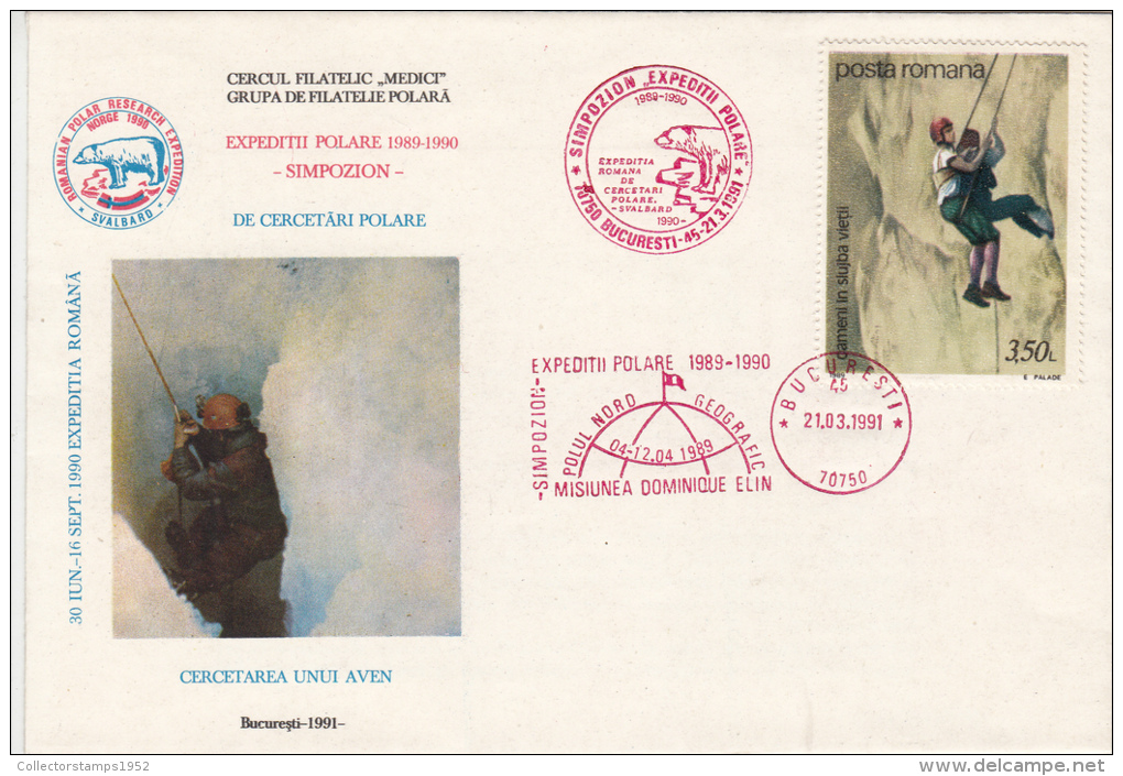 9798- DOMINIQUE ELIN ARCTIC EXPEDITION, CLIMBING, POLAR BEAR, SPECIAL COVER, 1991, ROMANIA - Arktis Expeditionen