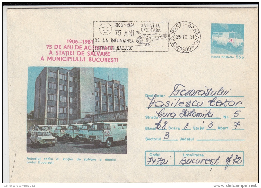 9866- FIRST AID, AMBULANCE SERVICE, CARS, HELICOPTER, COVER STATIONERY, 1981, ROMANIA - First Aid