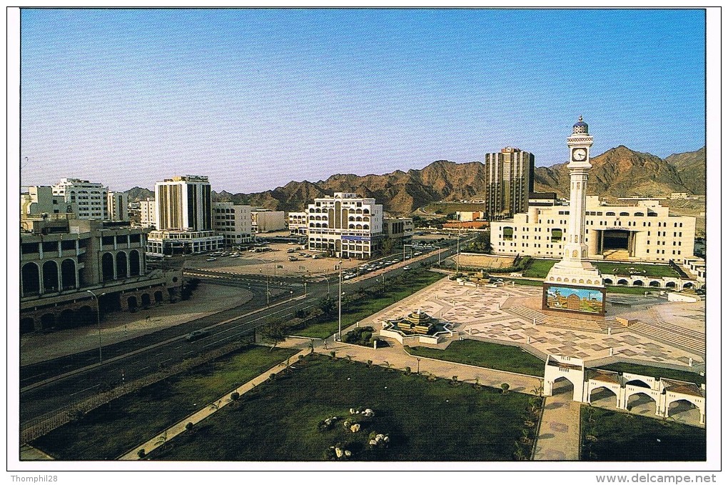 Sultanate Of OMAN - Municipality Civic Piazza - Circulé, 2 Scans - Oman