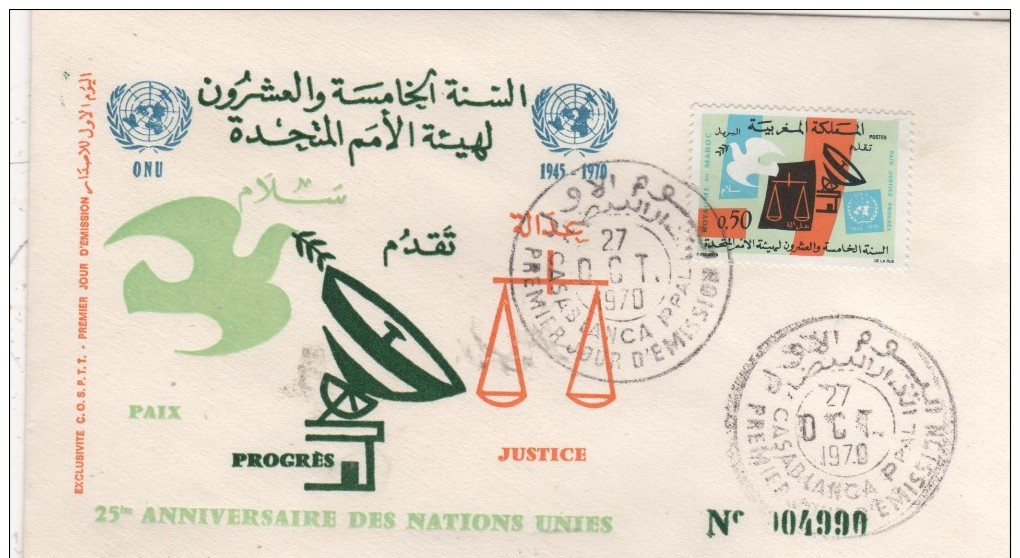 MAROC  CASABLANCA  25° Anniversaire Des Nations Unies  Paix Progrès Justice  27/10/70 - Morocco (1956-...)