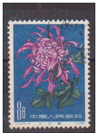 China Chine Cina , Used Stamp   SEE SCAN - Gebraucht