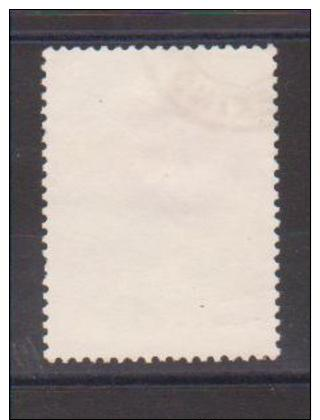 China Chine Cina , Used Stamp   SEE SCAN - Oblitérés