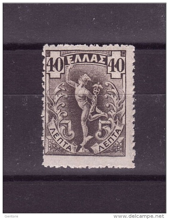 1901 Flying Mercury Cat. Unificato N° 154  Absolutely Perfect MNH ** - Neufs