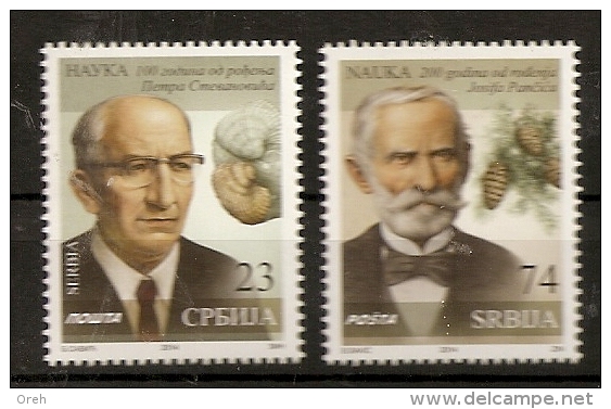 SERBIA 2014,SIENCE,JOSIF PAN&#268;I&#262;,PETAR STEVANOVI&#262;,BOTANIC-P ICEA OMORIKA,GEOLOGY,MNH - Serbia