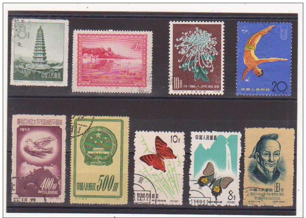 China Chine Cina  Used Stamps   SEE SCAN - Collections, Lots & Séries