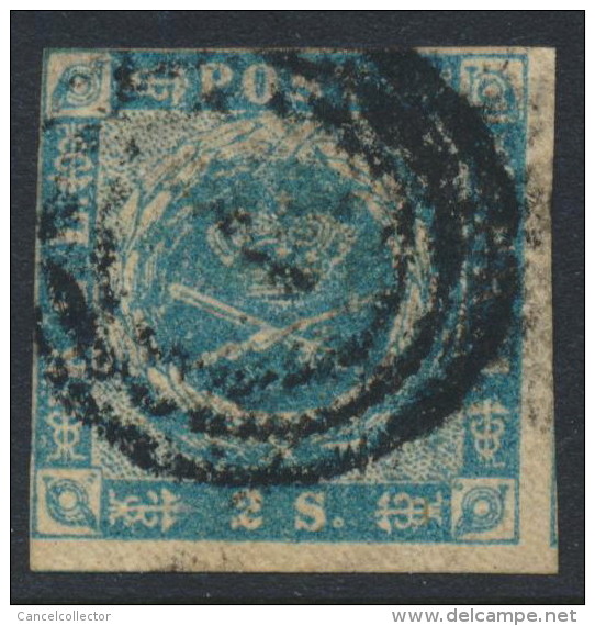 Denmark Danemark Danmark 1855: 2sk Blue Imperf, Fine Used (DCDK00119) - Used Stamps