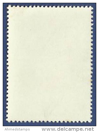 PAKISTAN 1989 MNH 4TH SAF GAMES ISLAMABAD SOUTH ASIAN FEDERATION GAME SPORTS SPORT EMBLEM FLAGS - Pakistan