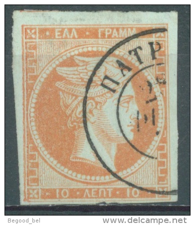 GREECE  - 1861 -  USED/OBLIT. - HERMES MERCURE  - Mi 12 Yv 13 - Lot 10712 - Oblitérés