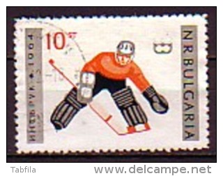 BULGARIA / BULGARIE - 1964 -   Jeux Olimpique "Insbruk´64 - Obl. Sans 3 Ring Olimpiques - Variétés Et Curiosités