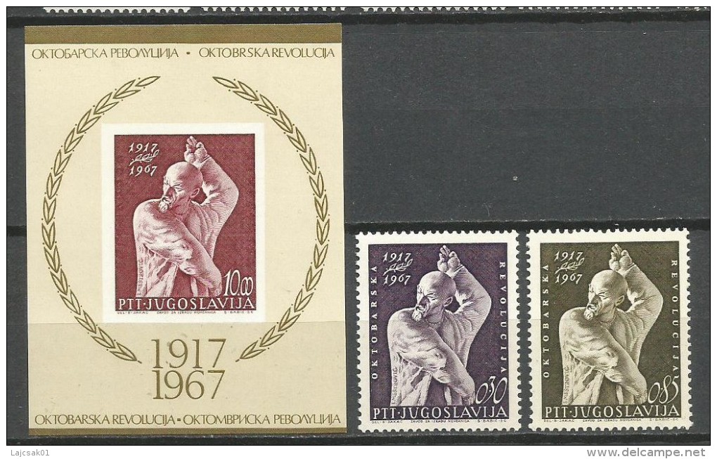 Yugoslavia 1967. Lenin Set + Block Sheet Mi.1251/52 + 1253 Bl-12 MNH** - Neufs