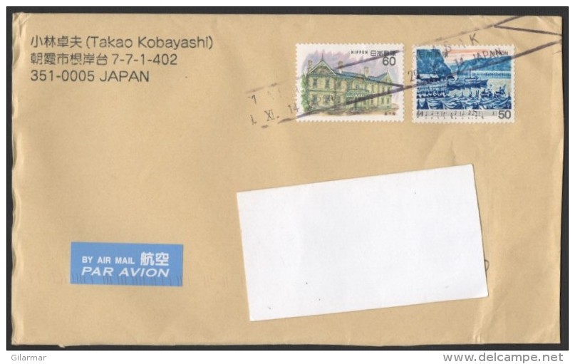 JAPAN 2014  - MAILED ENVELOPE - MUSIC - Neufs