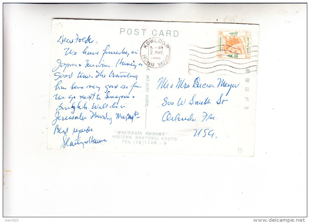 HONGKONG, 1954, Michel 187, One Doller Queen Elisabetz II, Postcard To USA, 1962 - Briefe U. Dokumente