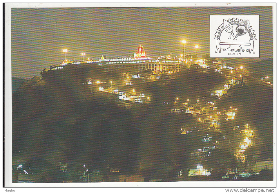 Peacock Quill, Dept. Of Post Picture Postcard, Pictorial Cancel Image, Hindu Pilgim Centre Palani, - Paons