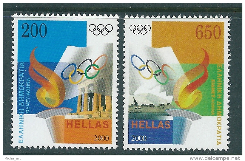 Greece 2000 Sydney Olympic Games Set MNH S1160 - Neufs