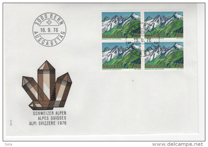 Alpi Svizzere,FDC Con Quartina ,  1976 Minerali Sulla Busta - FDC