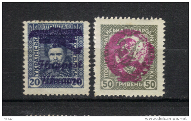 Ukraine,1921-23, Civilian War -MLH*,MNH** - Ucrania & Ucrania Occidental