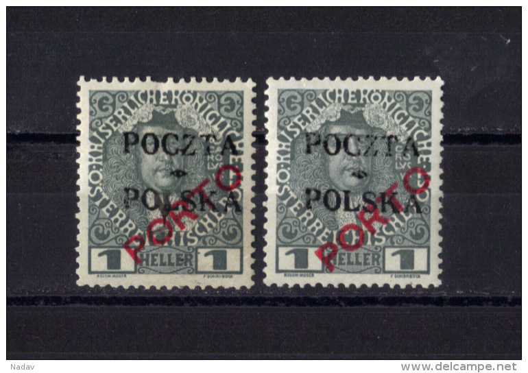 Overprint Polska- MH*,MNH** - Neufs