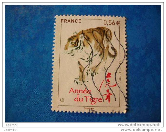 FranceTIMBRE OBLITERE  YVERT N°4433 - Used Stamps