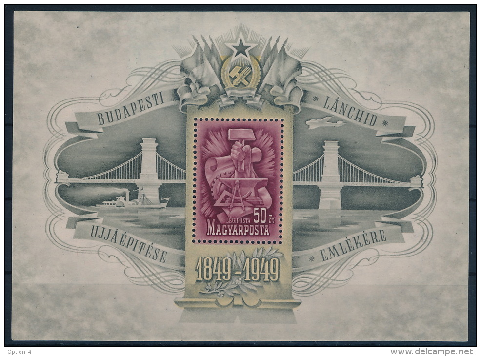 Hungary 1949 Mi 1064 Block 17 Chain Bridge Kettenbrücke MNH - Ungebraucht