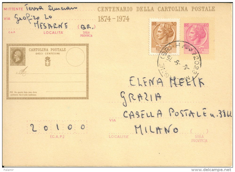 Italy 1974  Stationery Entier Postal Cartolina Postale 40 L. - Interi Postali