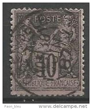 France - Type Sage - N°89 - Obl. Cachet à Date GRENOBLE 30 JUIN 87 - 1876-1898 Sage (Type II)