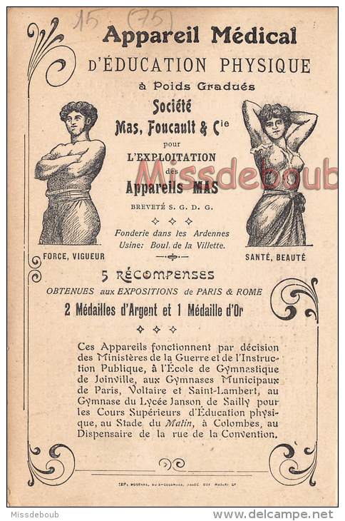 Exposition Des Appareils Et Maison De Vente - Galerie Montpensier Paris - Musculation - 2 Scans - Advertising
