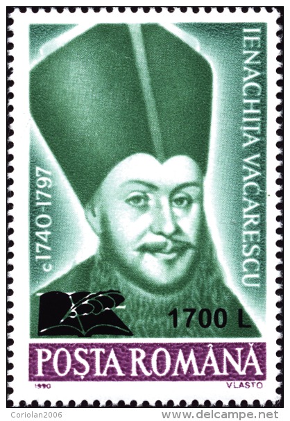 Romania 2000 - Overprint Book And Ink Pot - Nuevos