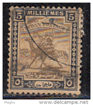 5m Sudan Used 1924, Camel, Animal - Soudan (...-1951)