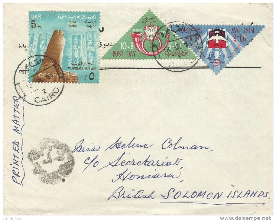 Egypt 1965 Letter Sent To Solomon Islands - Usados