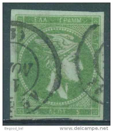 GREECE  - 1872-1876 -  USED/OBLIT. - HERMES MERCURE  - Yv 35 - Lot 10722 - Oblitérés