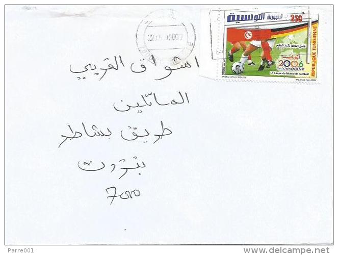 Tunisia Tunisie 2007 Bizerte World Cup Football Soccer Germany Domestic Cover - 2006 – Allemagne