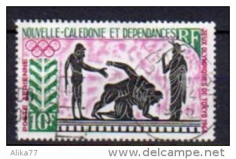 NLLE CALEDONIE     Oblitéré    Y. Et T.    N° PA 76     Cote: 20,00 Euros - Used Stamps