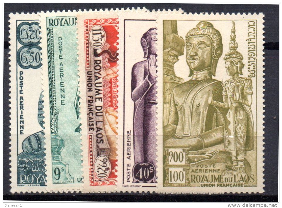Royaume Du Laos  PA N° 8 à 12  Neuf  XX  Cote  42,50  €uro  Au Tiers De Cote - Laos