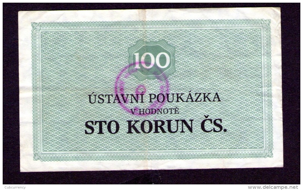 Czechoslovakia Prision Voucher Všehrdy 100 Kcs - Czechoslovakia