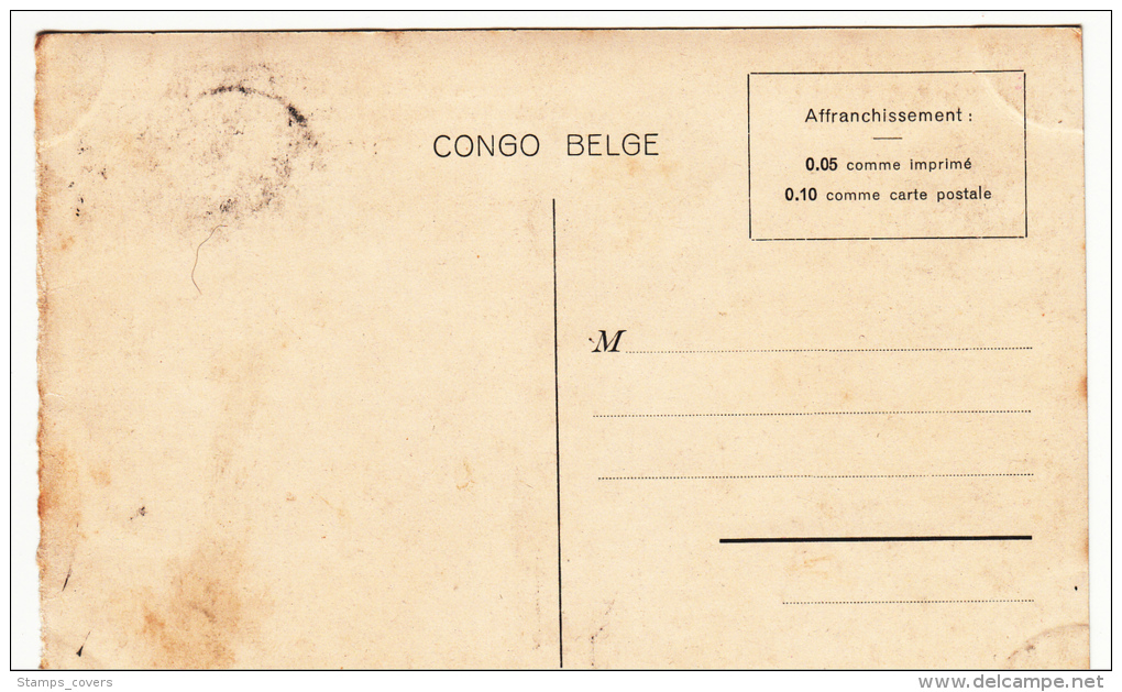CONGO BELGE THYSVILLE GRAND HOTEL ABC - Belgian Congo