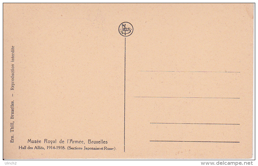 CPA Bruxelles - Musée Royal De L´Armée - Hall Des Alliés 1914-1918 (Sections Japonaise Et Russe) (10652) - Musées