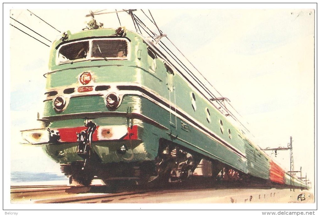 TRAIN France - Locomotives Modernes - Une Des 60 Locomotives électriques, Type CC 7100 De La S.N.C.F. (CC 7121) - Trains