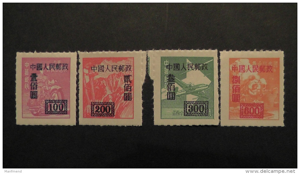China - 1950 - Mi:24C-26C,28C**MNH - Look Scan - Ungebraucht