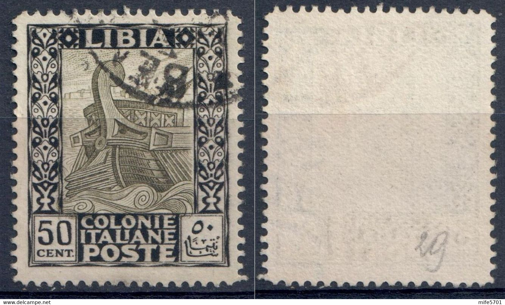 REGNO D'ITALIA / COLONIA LIBIA 1924/9 - FRANCOBOLLO DA C. 50 SERIE PITTORICA FILIGRANA LETTERE - SASSONE 51zg - USATO  ◉ - Libya