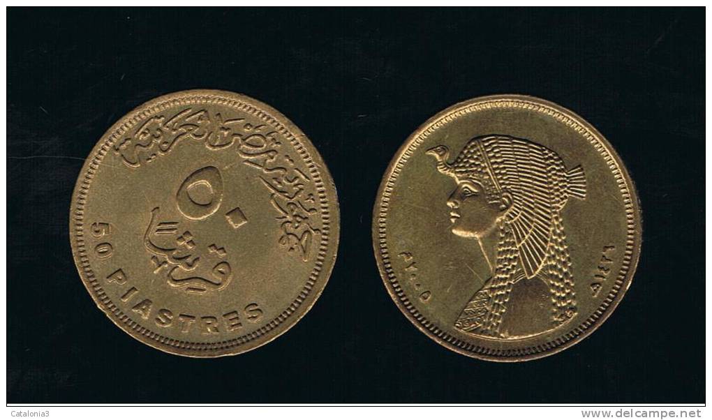 EGIPTO -   50  Piastres  2005  Cleopatra - Egypte